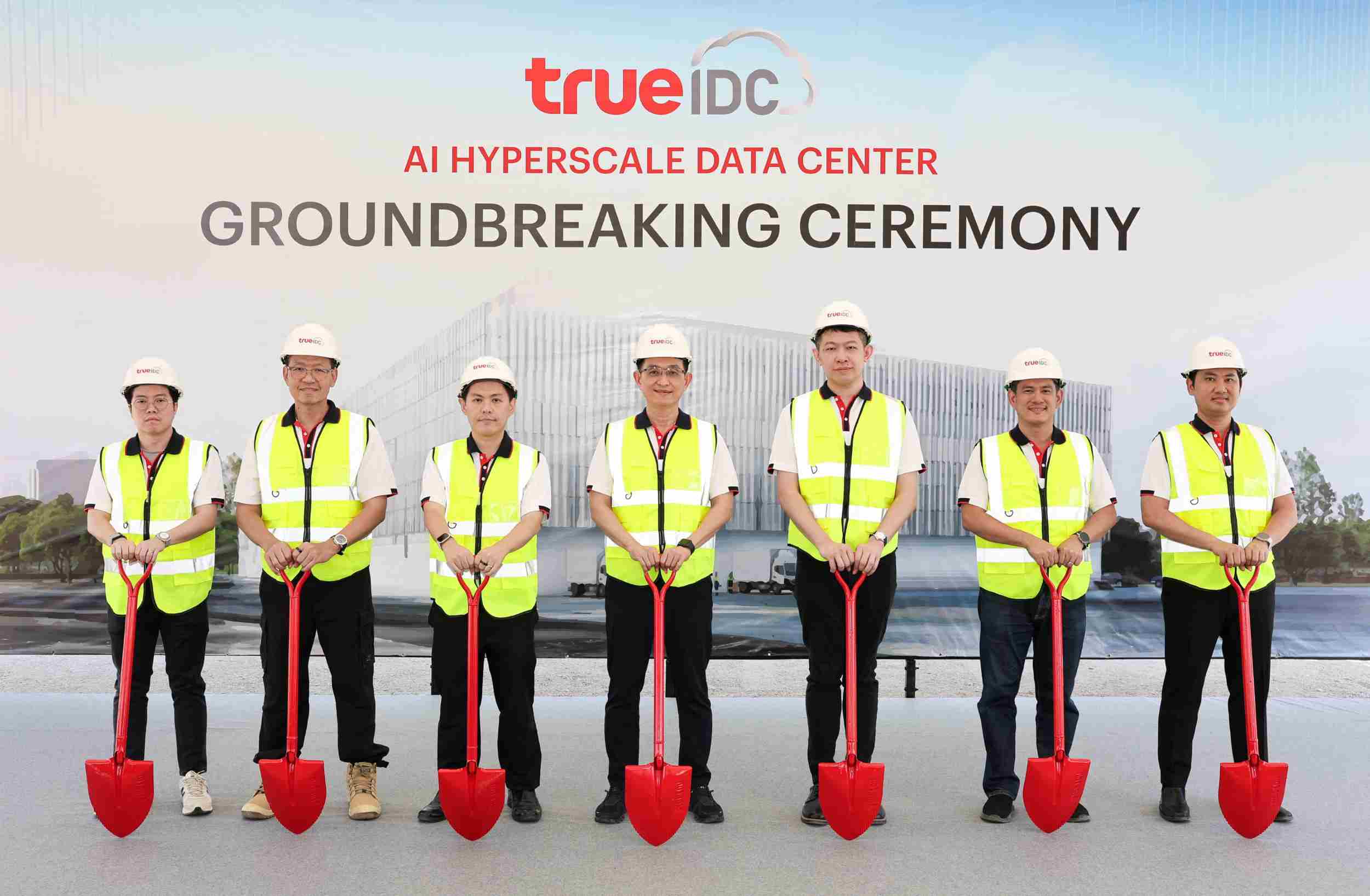 TrueIDCวางศิลาฤกษ์เม